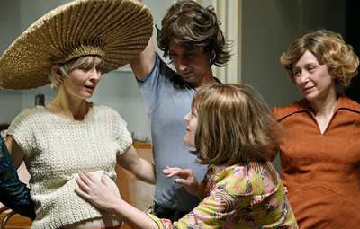 Avtorski projekt: 1973 <em>Foto: Peter Uhan</em>