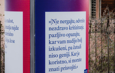 Razstava Zofija in Etika <em>Foto: Maša Pirc</em>