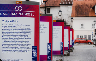 Razstava Zofija in Etika <em>Foto: Maša Pirc</em>