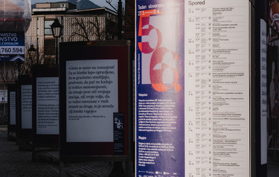 Razstava Zofija in Etika <em>Foto: Maša Pirc</em>