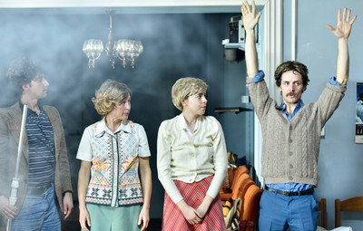 1973 <em>Foto: Peter Uhan</em>